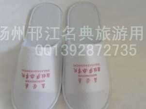 供應(yīng)三星級(jí)賓館客房日用品&mdash;&mdash;一次性拉美布拖鞋(如圖)_運(yùn)動(dòng)、休閑_世界工廠網(wǎng)中國(guó)產(chǎn)品信息庫(kù)