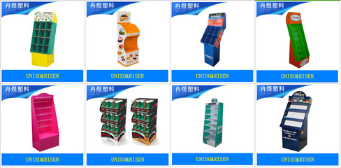 【假日促銷展會貨架 超市專用產(chǎn)品展示架 日用品促銷展架】價(jià)格_廠家_圖片 -