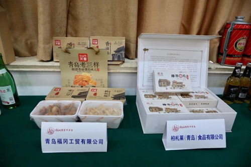 青島好禮 哪家強(qiáng) 初選測評啟動(dòng)中...