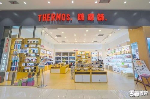 倒數48小時,番禺永旺率先進入雙十一 美食 日用百貨低至5折