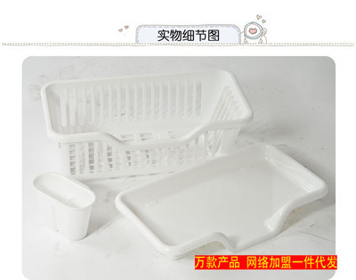 【日用百貨一站采購 瀝水碗盆收納架批發(fā) 3個(gè)顏色 廚房家具一件代發(fā)】價(jià)格,廠家,圖片,收納箱、收納盒,蘇州卡普紙制品-